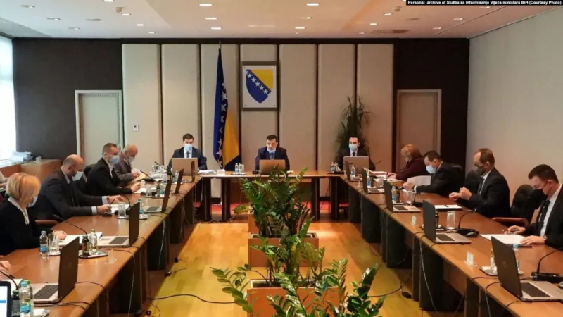 Vijece ministara