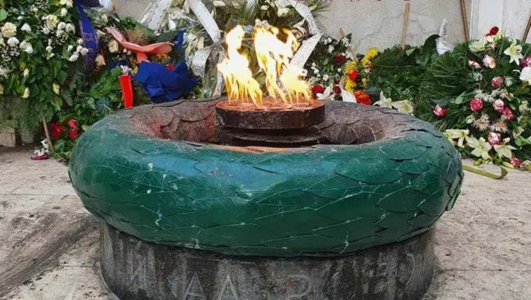 Vjecna vatra