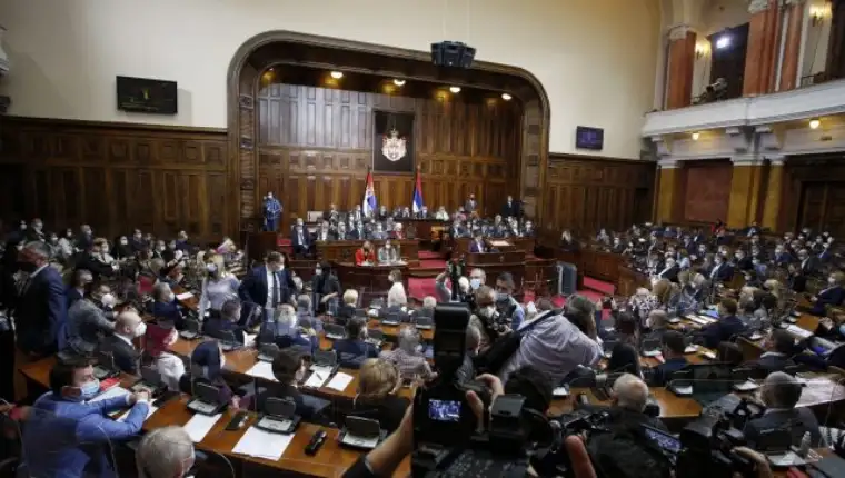 Skupstina srbije