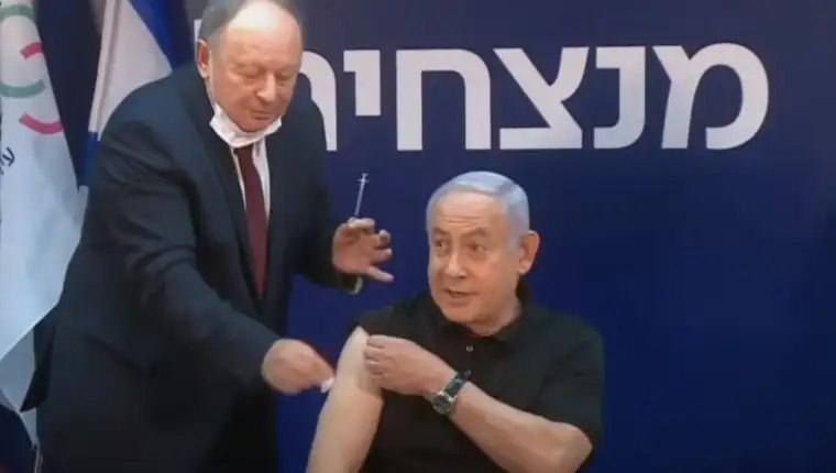 Netanyahu vakcina