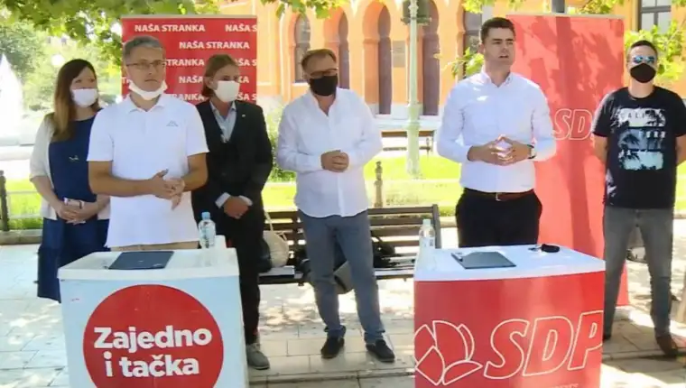 Sdp ns mostar