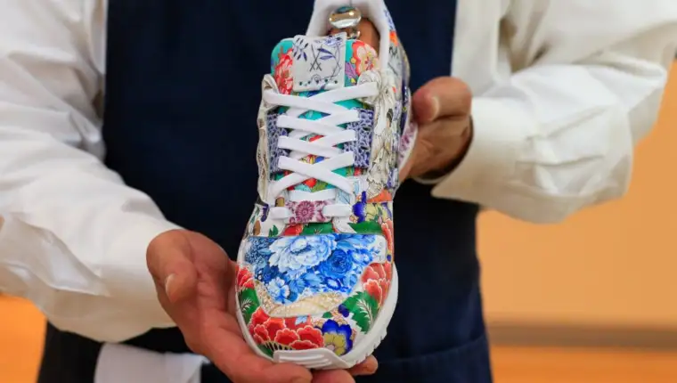 Adidas milion