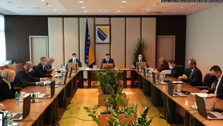 Vijece ministara