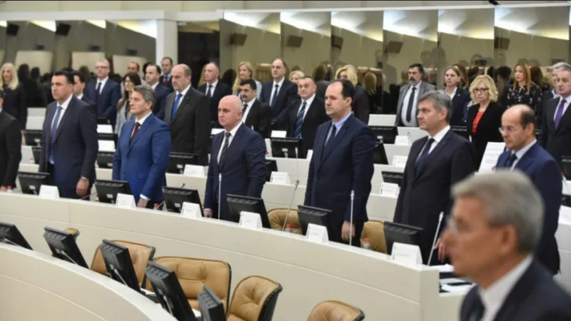 Parlament bih sda