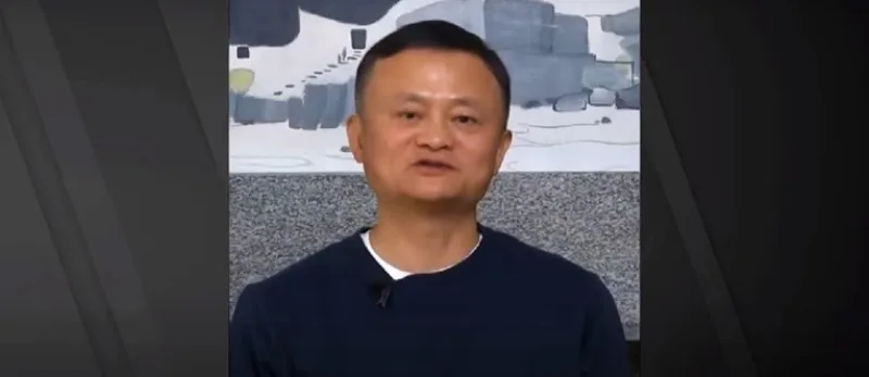 Jack ma 1