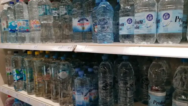 Voda uvoz