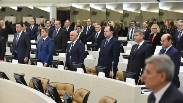 Parlament bih sda