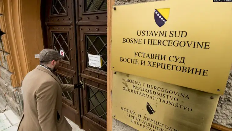 Ustavni sud