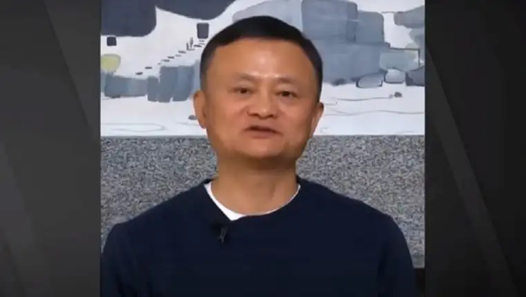 Jack ma 1