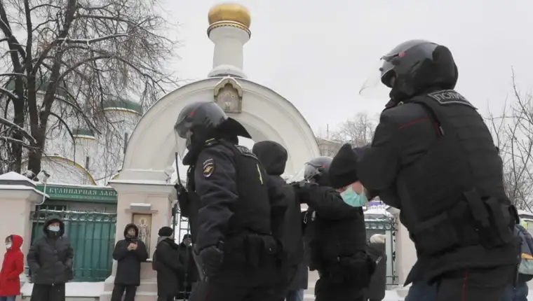 Rusija protest