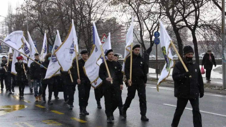 Protesti mahmuljin