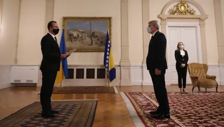 Vasilj Kirilic i dzeferovic