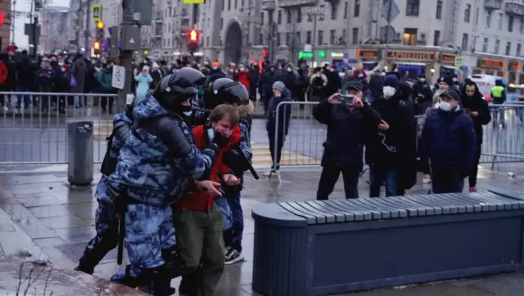 Rusija protesti