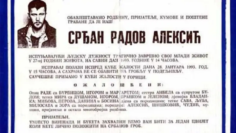 Srdjan aleksic
