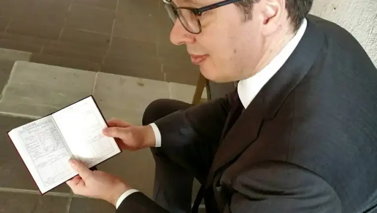 Vucic fakultet
