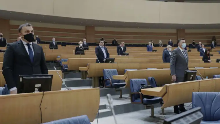Parlament bih sjednica
