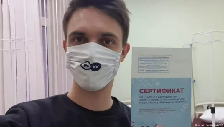 Sergej