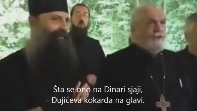 Porfirije cetnici