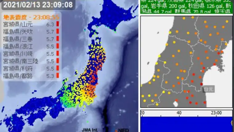 Japan zemljotres