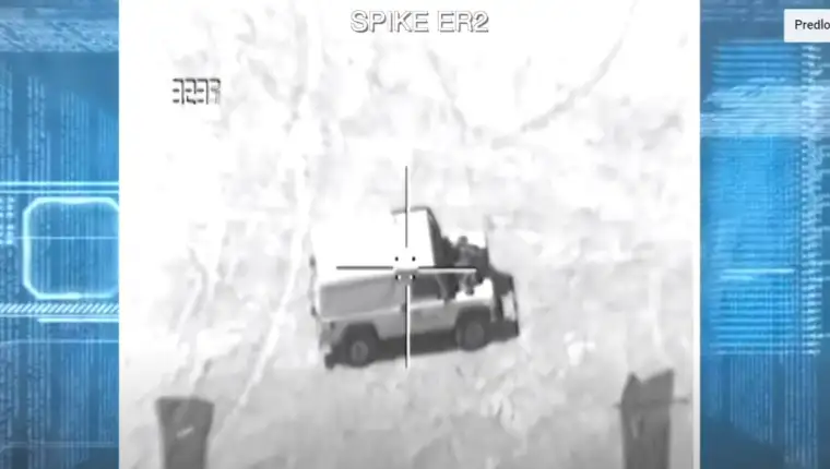 Oruzje srbija
