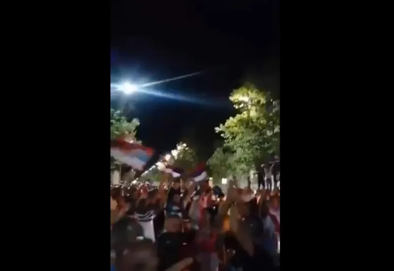 Niksic slavlje