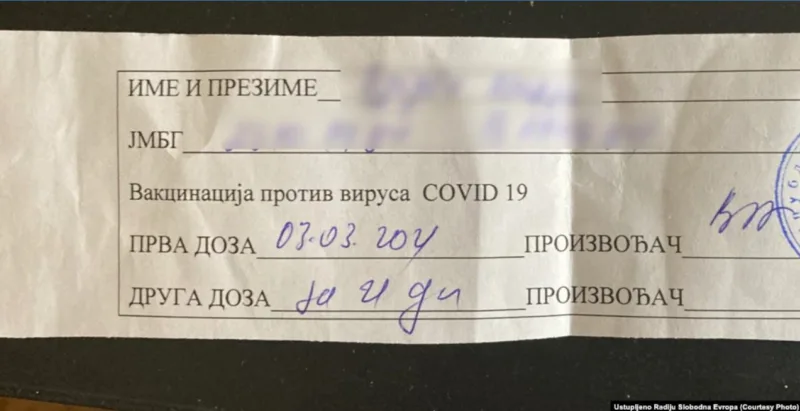 Potvrda o vakcini