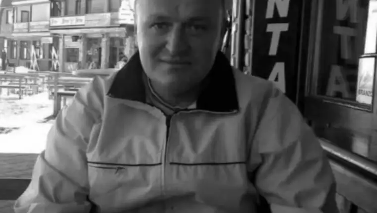 Dzemal mujanovic