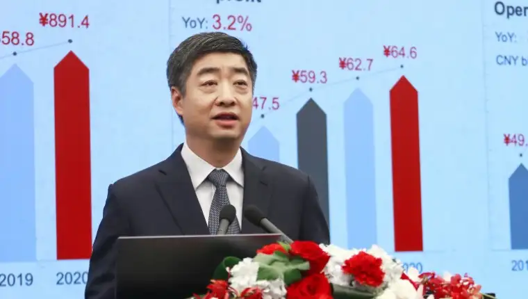Ken hu huawei