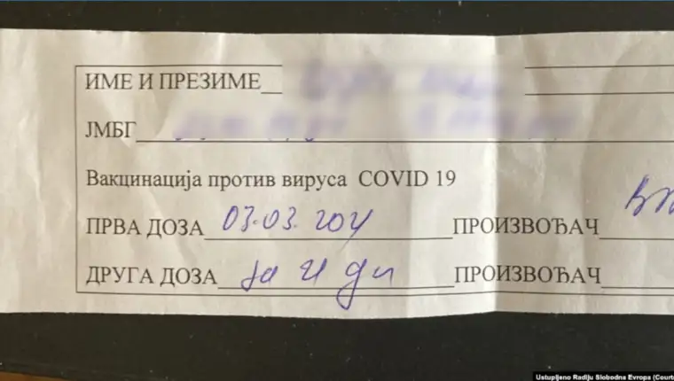Potvrda o vakcini