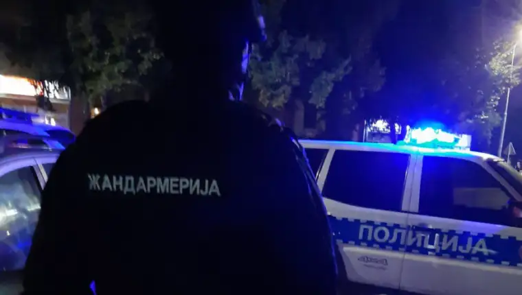 Policija rs3