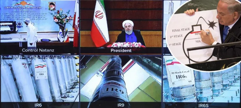 Nuklearka iran