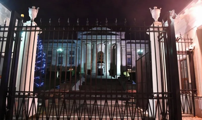 Posljaka ambasada