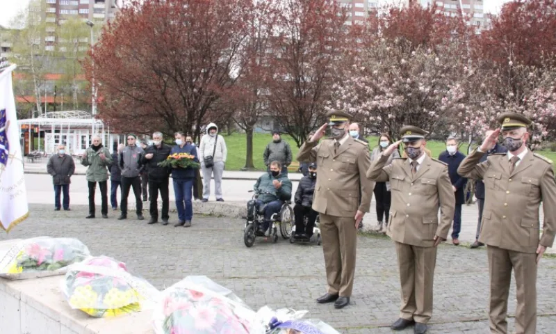Zenica pocast armija bih