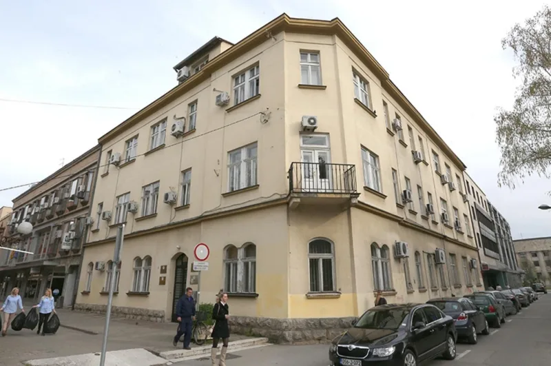 Ustavni sud rs