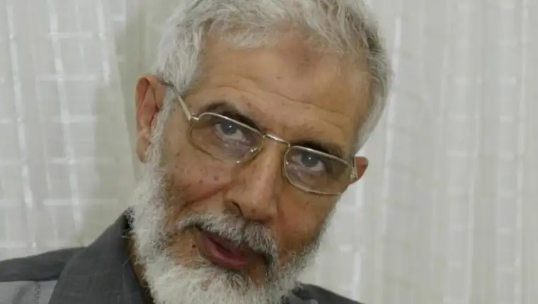 Mahmoud ezzat afp edit