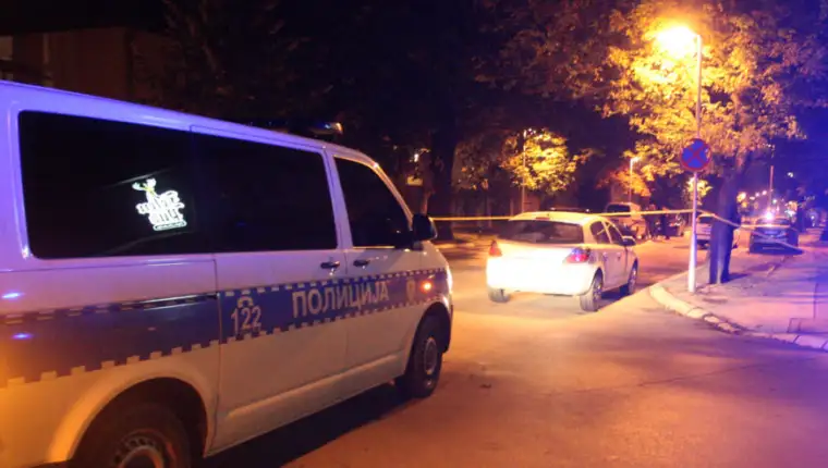 Policija mup rs