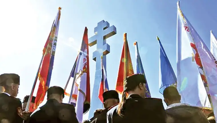Ruski dobrovoljci