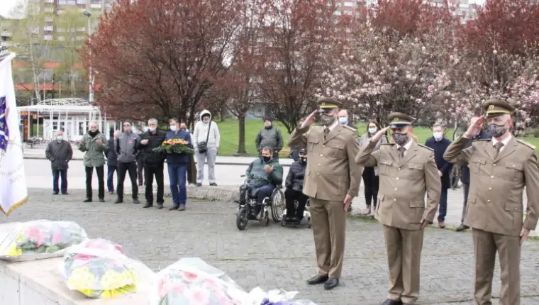 Zenica pocast armija bih