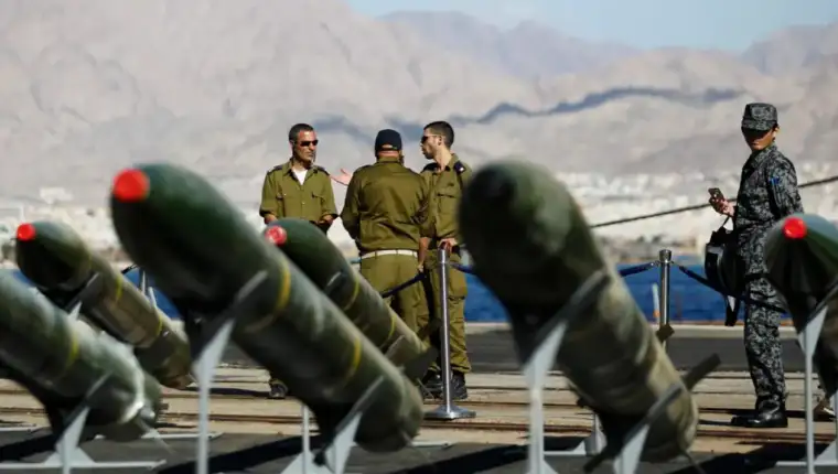 Iran rakete 33