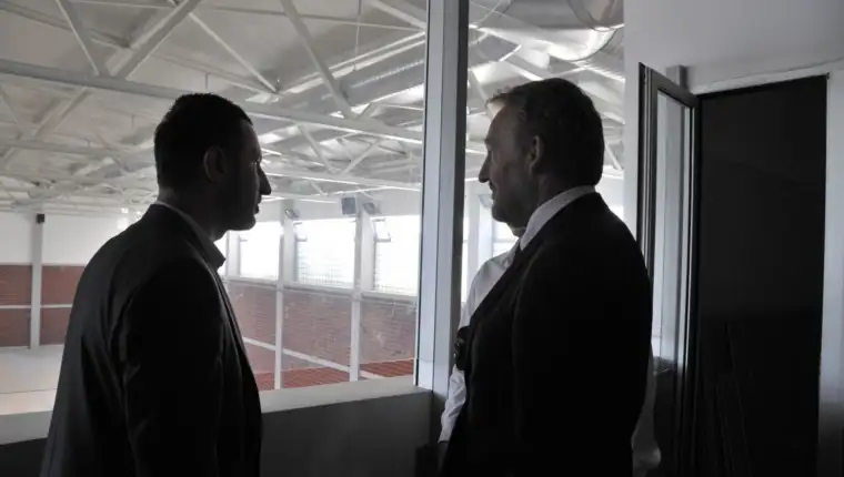 Bakir efendic1