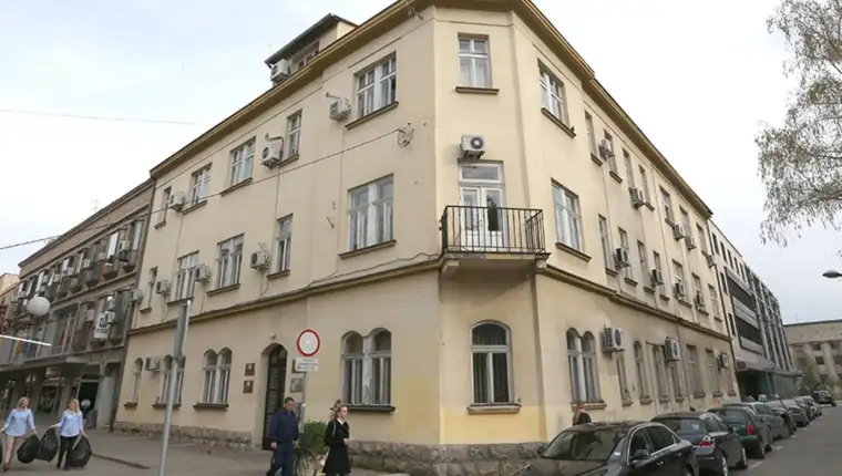 Ustavni sud rs