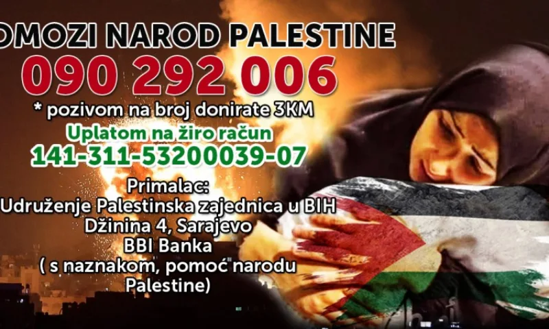 Skup palestina