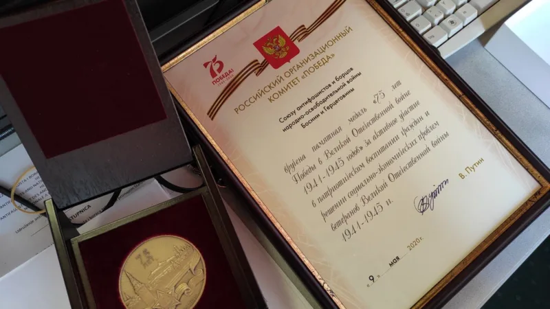 Antifasisti priznanje