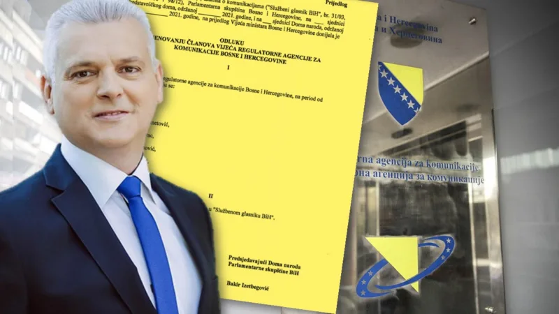 Rak vijece skoro