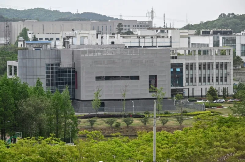 Wuhan laboratorija