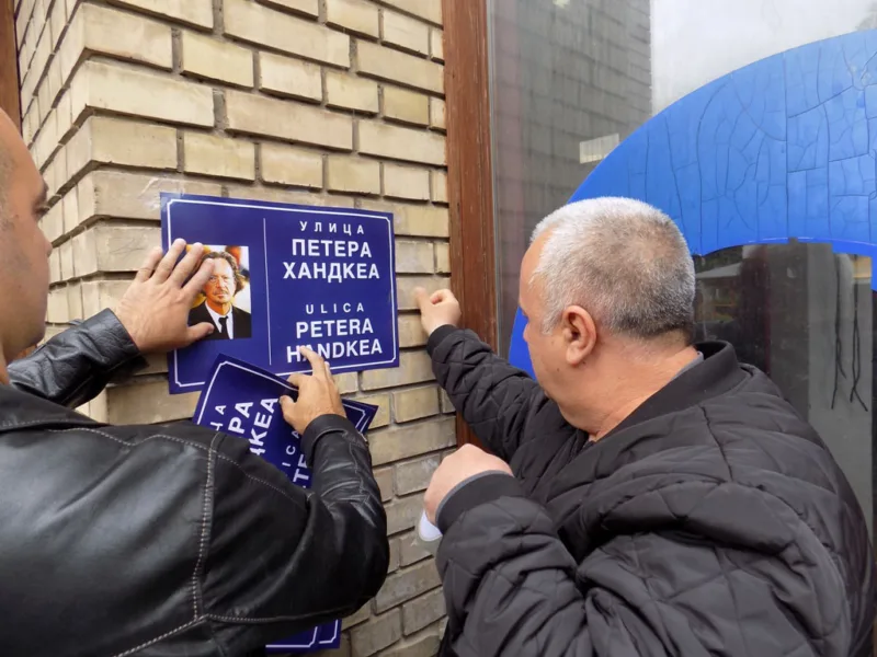 Srebrenica ulica handke