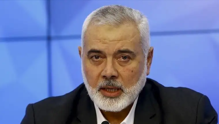 haniyeh