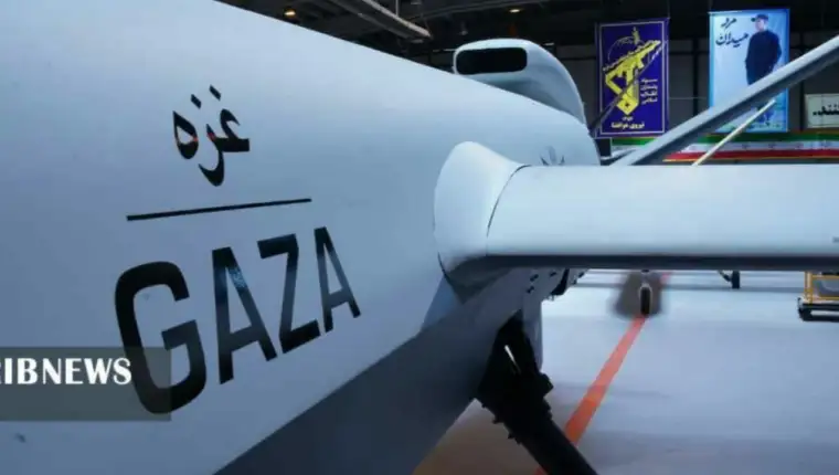 Gaza dron
