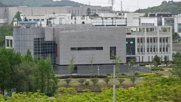 Wuhan laboratorija