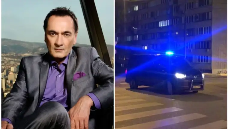 Senad policija